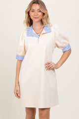Cream Mock Neck Contrast Striped Trim Maternity Mini Dress